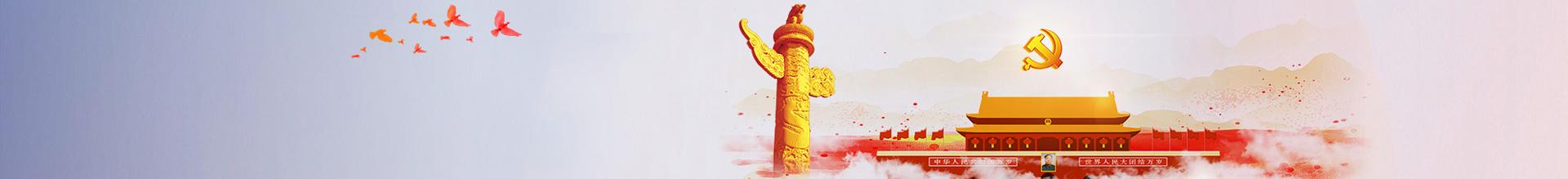 首页| w66集团中国最老牌官方网站