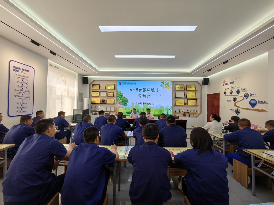 环保知识专题授课、现场互动，传布绿色生态理想（闫红艳 摄）.jpg