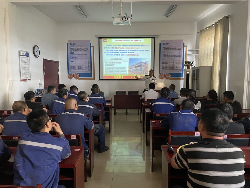 图二  教育培训，提升能力 w66集团煤矿出产运营公司袁大滩选煤厂  万幼波  提供.jpg.jpg