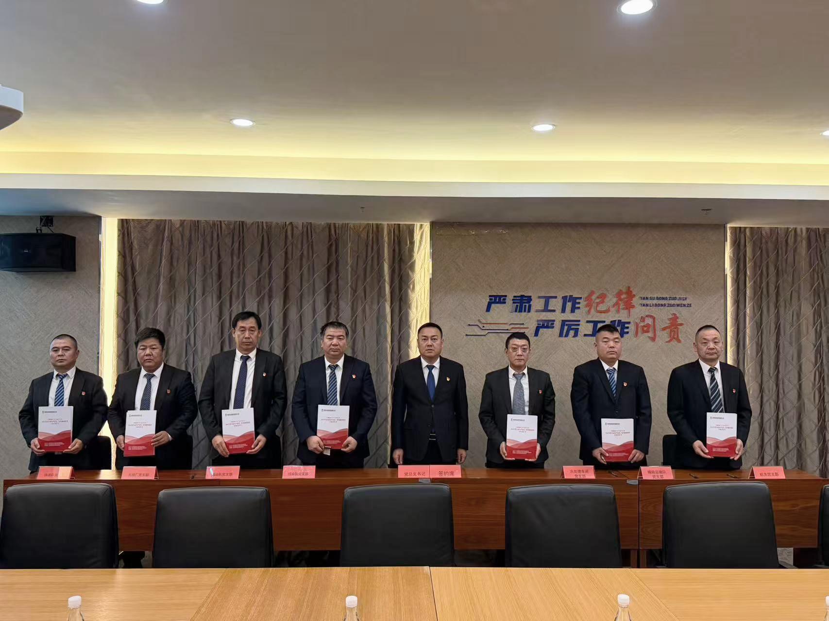 现场图片 (4).jpg