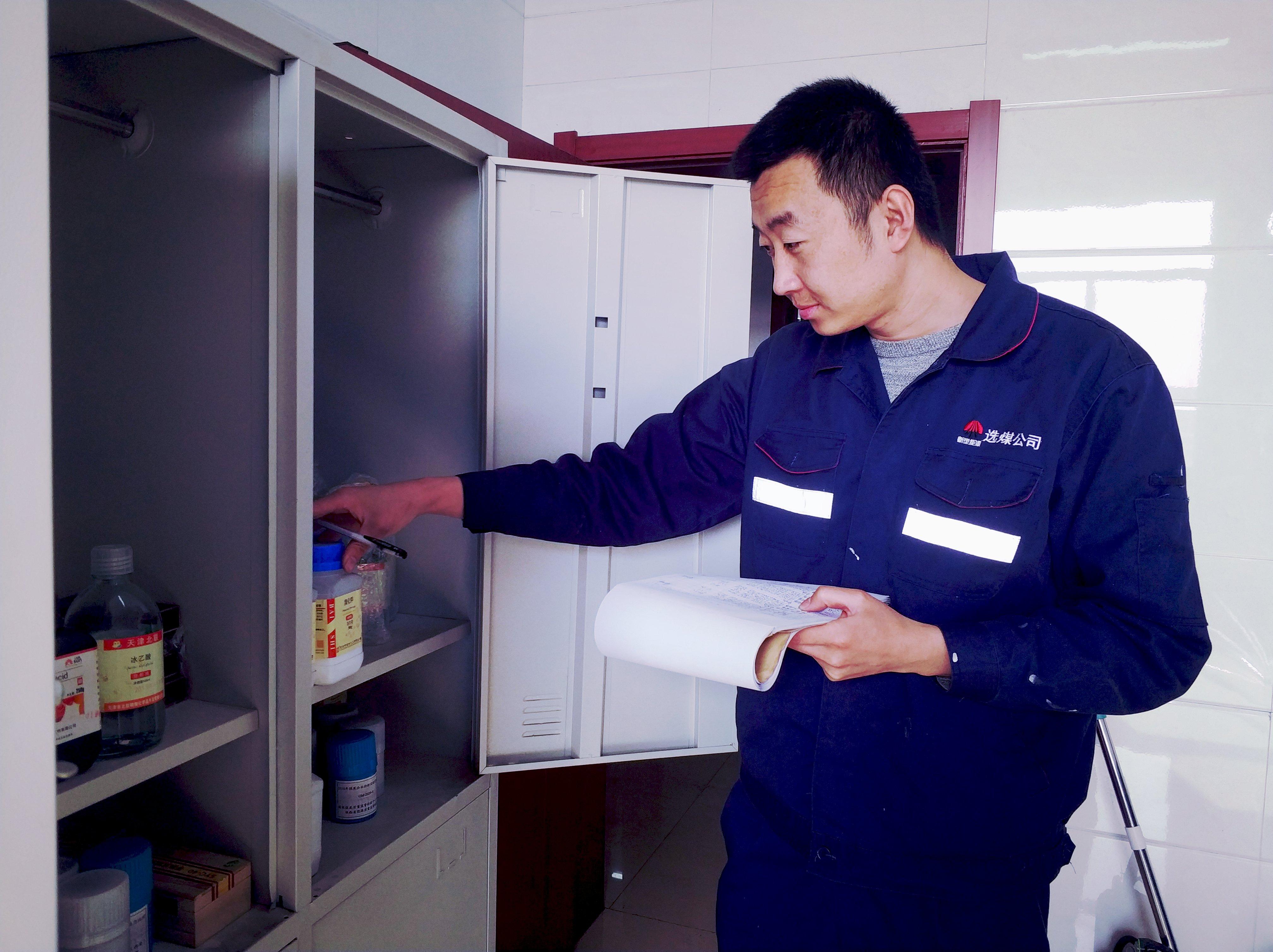 首页| w66集团中国最老牌官方网站