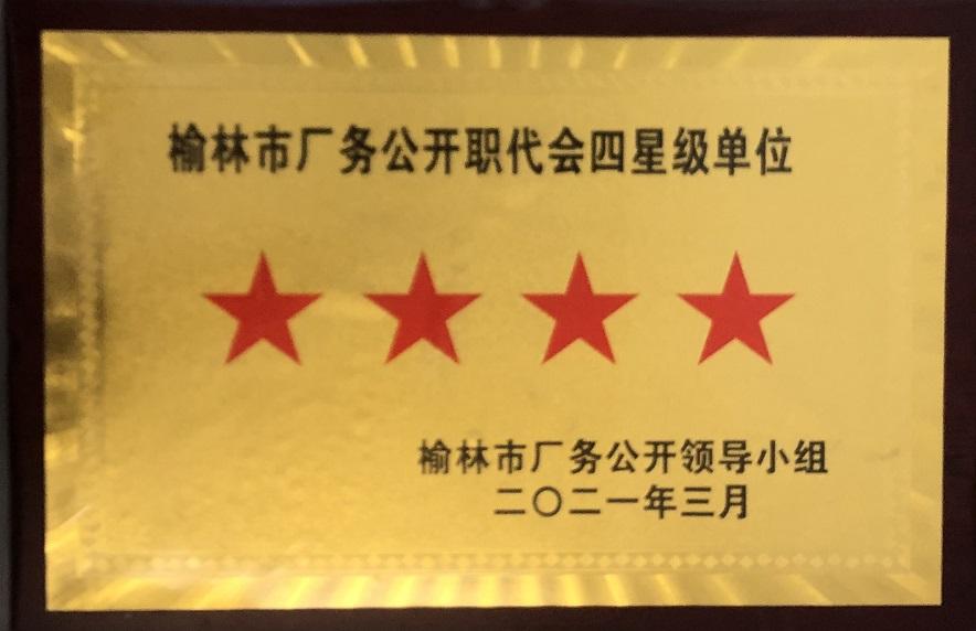 首页| w66集团中国最老牌官方网站