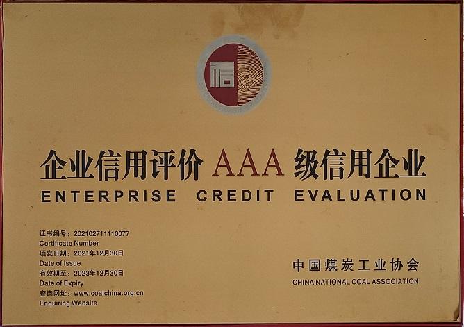 首页| w66集团中国最老牌官方网站