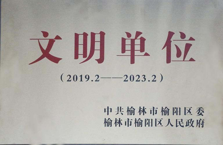 首页| w66集团中国最老牌官方网站
