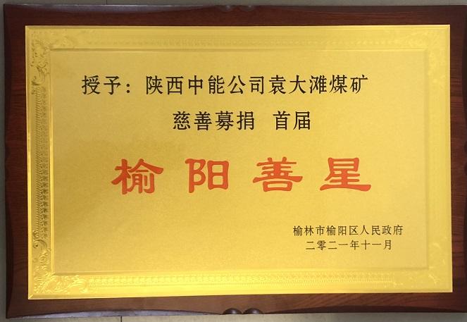 首页| w66集团中国最老牌官方网站