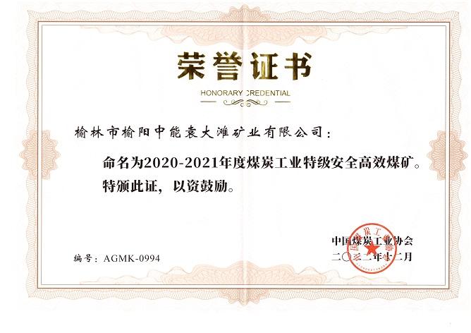 首页| w66集团中国最老牌官方网站