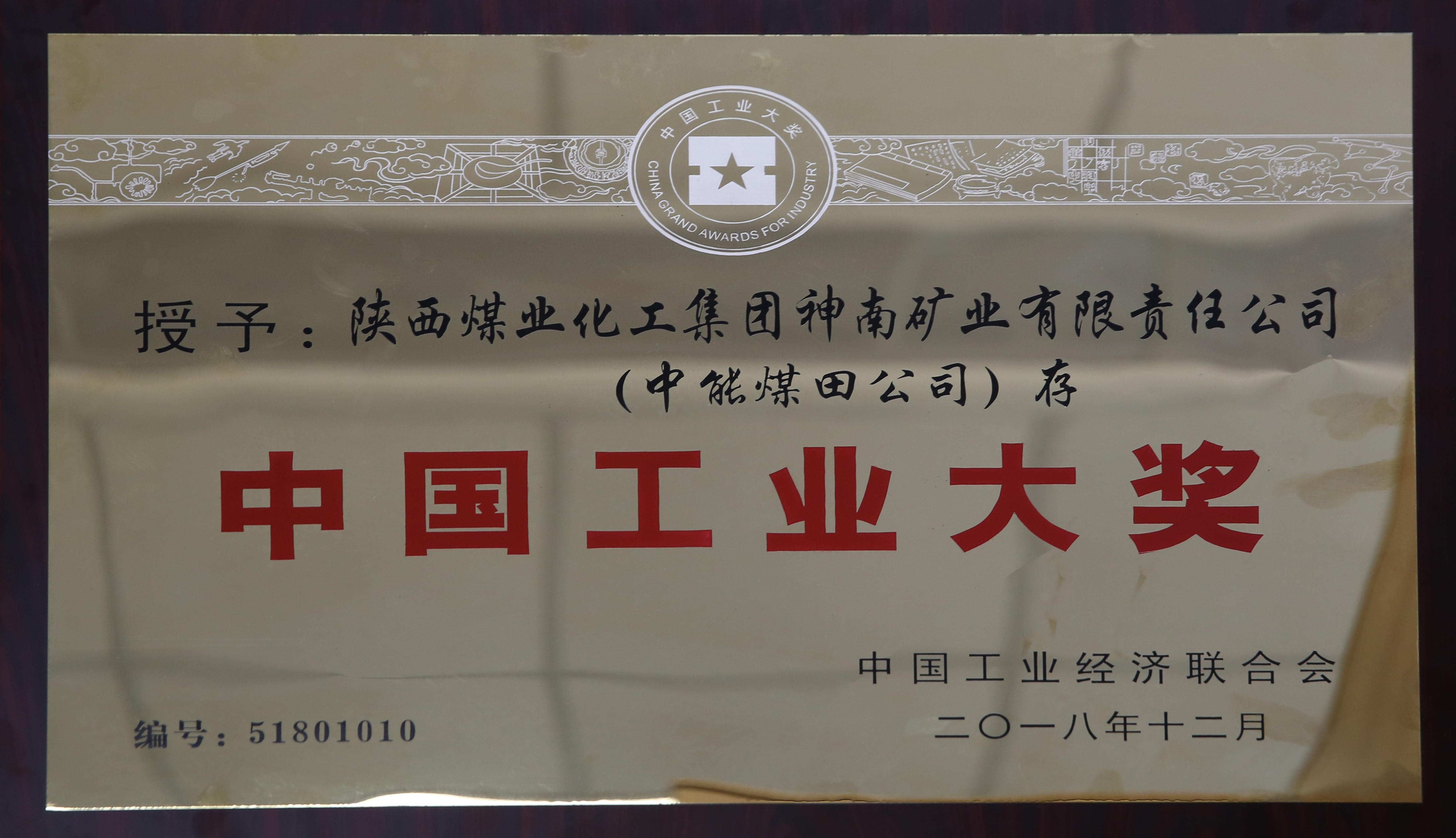 首页| w66集团中国最老牌官方网站