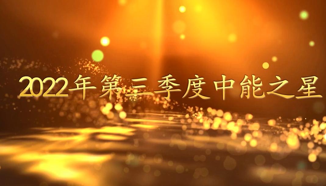 首页| w66集团中国最老牌官方网站