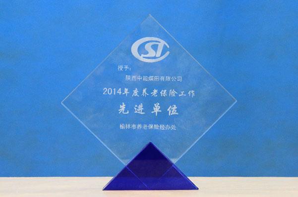 首页| w66集团中国最老牌官方网站