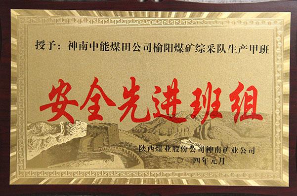 首页| w66集团中国最老牌官方网站