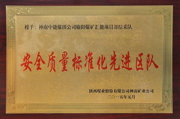 首页| w66集团中国最老牌官方网站