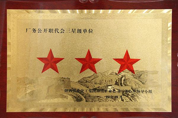 首页| w66集团中国最老牌官方网站