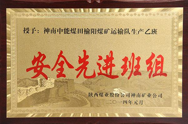 首页| w66集团中国最老牌官方网站