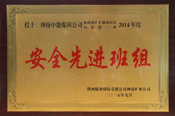 首页| w66集团中国最老牌官方网站