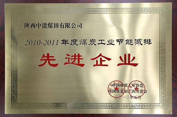 首页| w66集团中国最老牌官方网站