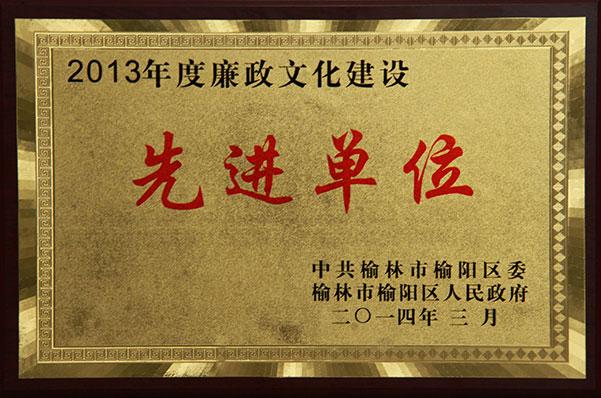 首页| w66集团中国最老牌官方网站