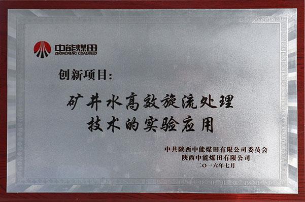 首页| w66集团中国最老牌官方网站