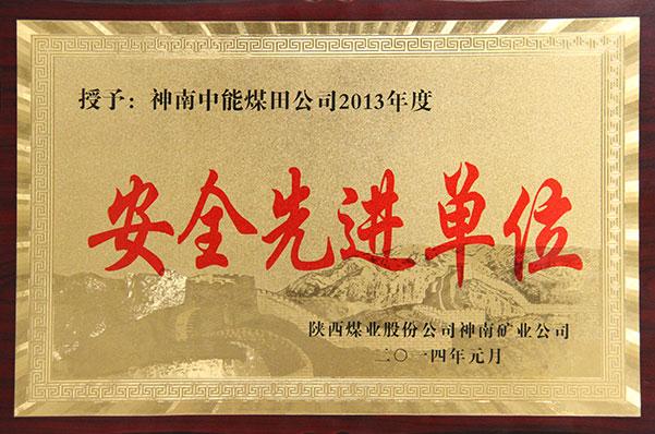 首页| w66集团中国最老牌官方网站