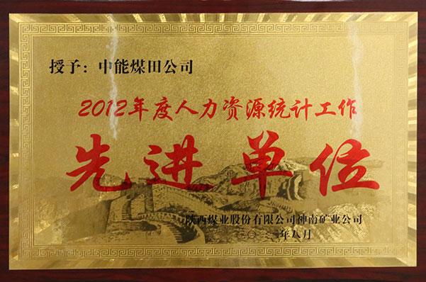 首页| w66集团中国最老牌官方网站