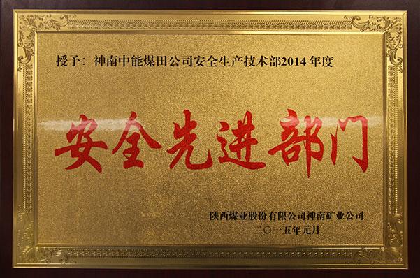 首页| w66集团中国最老牌官方网站