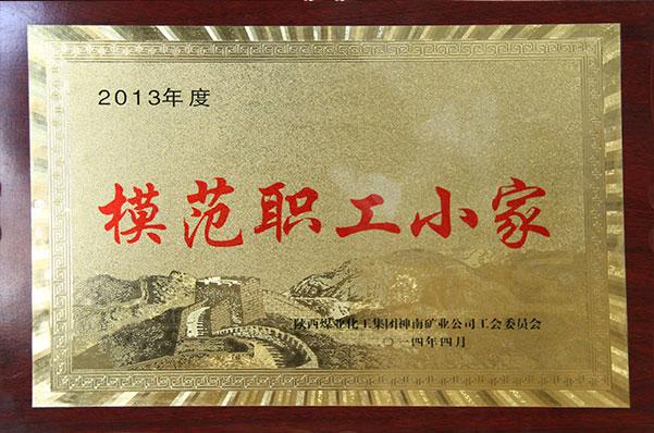 首页| w66集团中国最老牌官方网站