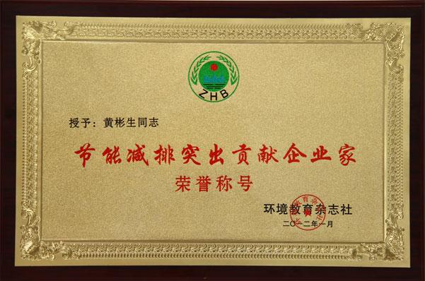 首页| w66集团中国最老牌官方网站