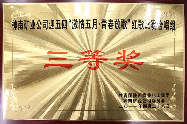 首页| w66集团中国最老牌官方网站