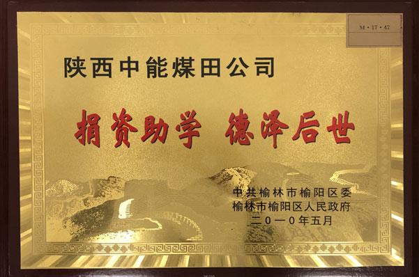 首页| w66集团中国最老牌官方网站