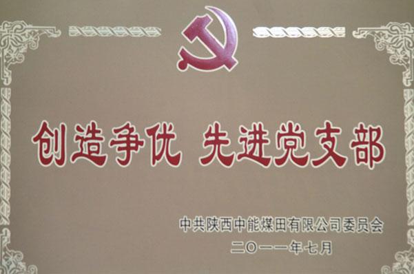 首页| w66集团中国最老牌官方网站