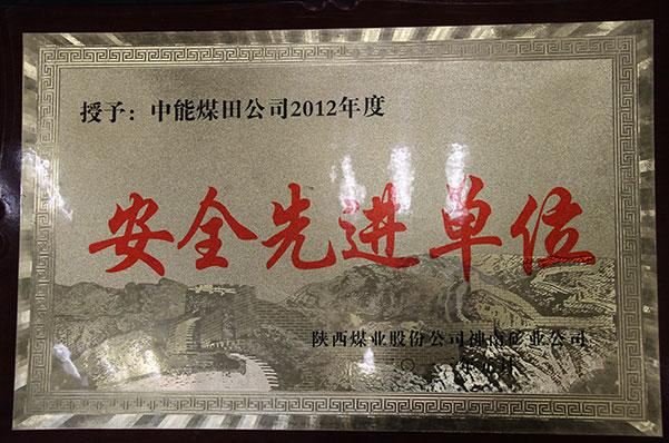 首页| w66集团中国最老牌官方网站