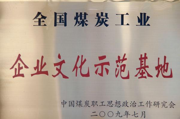 首页| w66集团中国最老牌官方网站