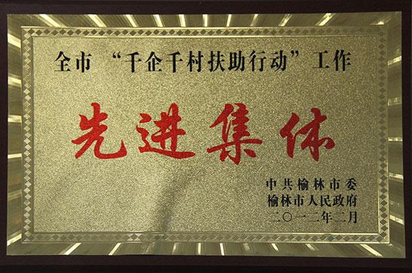 首页| w66集团中国最老牌官方网站