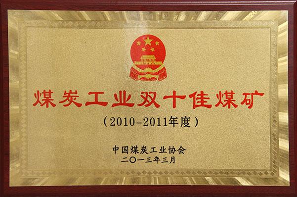 首页| w66集团中国最老牌官方网站