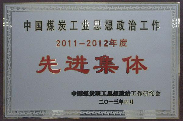 首页| w66集团中国最老牌官方网站