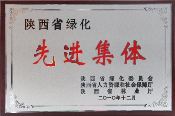 首页| w66集团中国最老牌官方网站