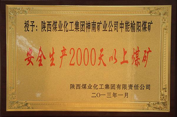 首页| w66集团中国最老牌官方网站