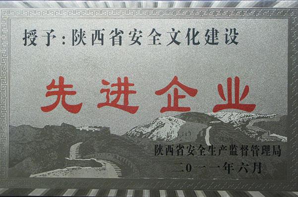 首页| w66集团中国最老牌官方网站