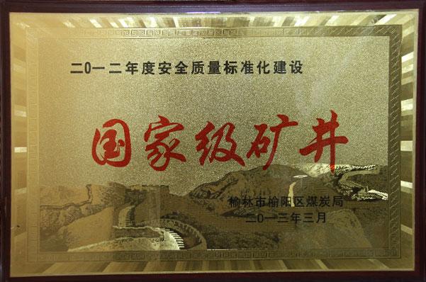 首页| w66集团中国最老牌官方网站