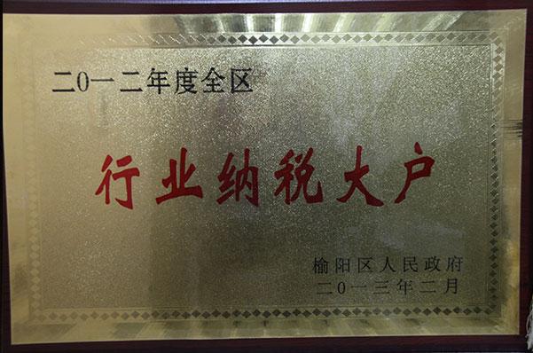 首页| w66集团中国最老牌官方网站