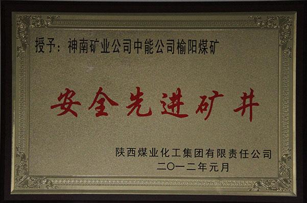 首页| w66集团中国最老牌官方网站