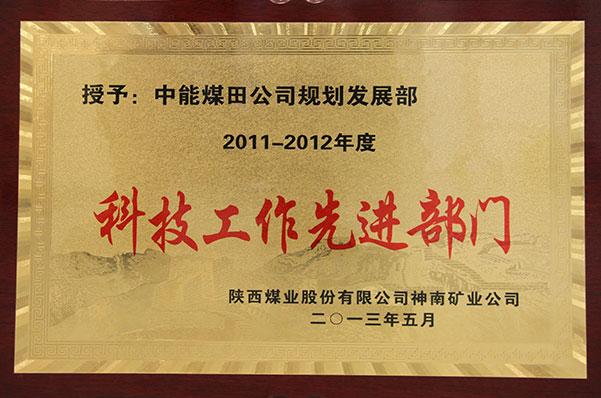 首页| w66集团中国最老牌官方网站