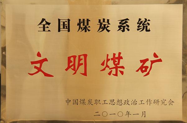 首页| w66集团中国最老牌官方网站