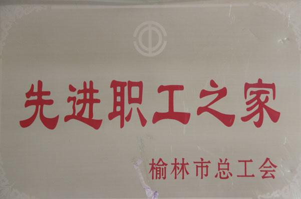 首页| w66集团中国最老牌官方网站