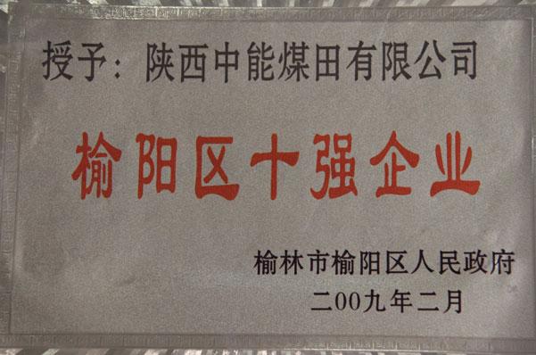 首页| w66集团中国最老牌官方网站