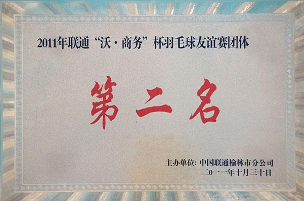 首页| w66集团中国最老牌官方网站