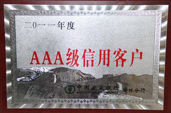 首页| w66集团中国最老牌官方网站