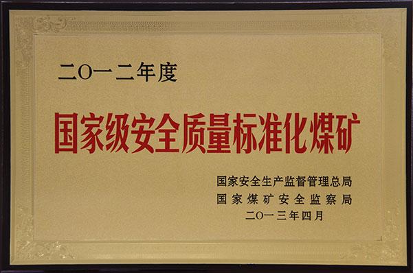 首页| w66集团中国最老牌官方网站