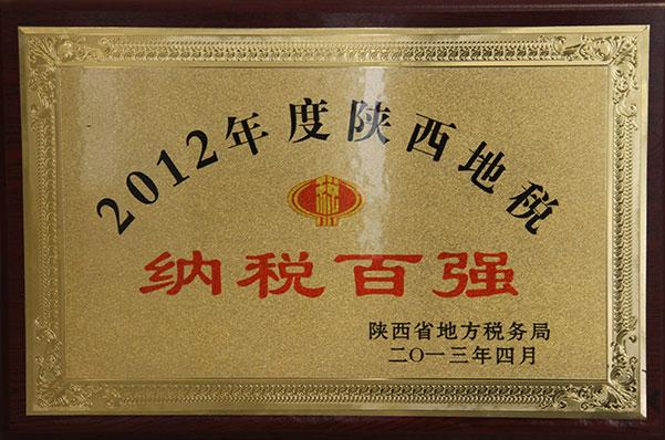 首页| w66集团中国最老牌官方网站