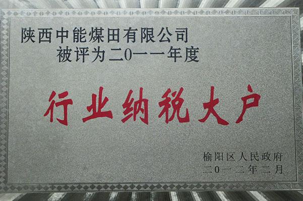 首页| w66集团中国最老牌官方网站