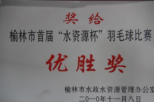 首页| w66集团中国最老牌官方网站